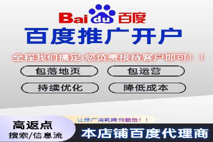 信息流广告投放实战技巧揭秘